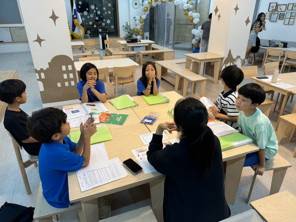 기초 성경학습 활동자료